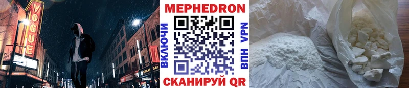Купить ГЕРОИН Галлюциногенные грибы Меф мяу мяу Марихуана КОКАИН Альфа ПВП Гашиш Емва