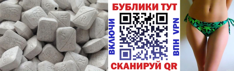 ЭКСТАЗИ Philipp Plein  Купить  Емва 
