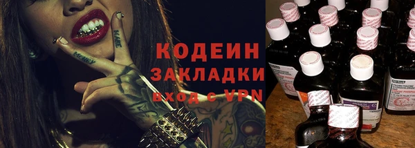 синтетический гашиш Карталы