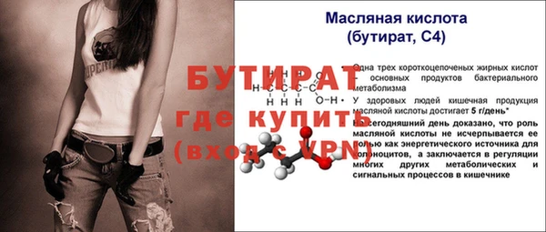 гашиш Касимов
