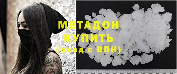 гашиш Касимов