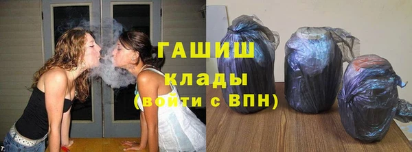 стаф Карпинск