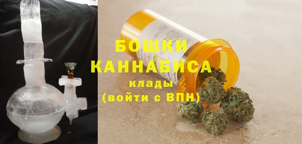 гашиш Касимов