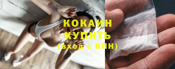 гашиш Касимов