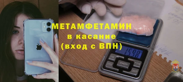синтетический гашиш Карталы