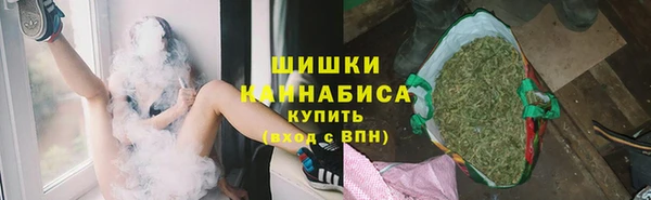 синтетический гашиш Карталы