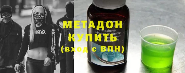 гашиш Касимов