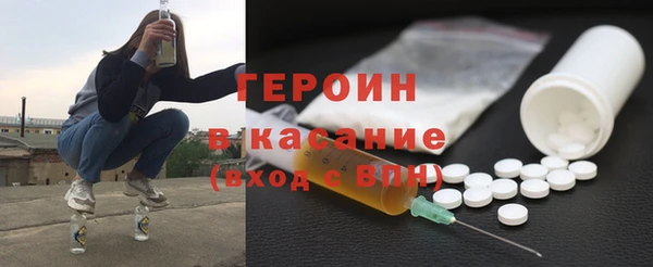 синтетический гашиш Карталы