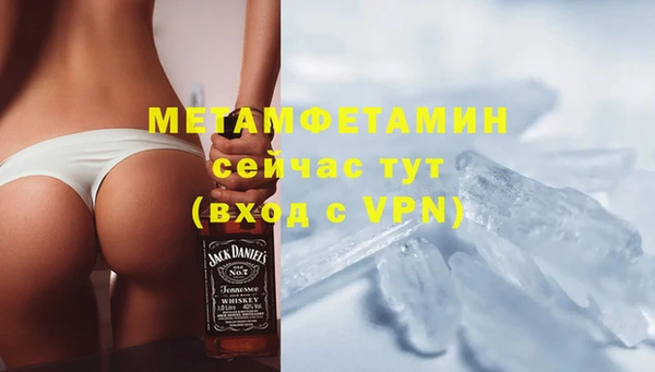 гашиш Касимов