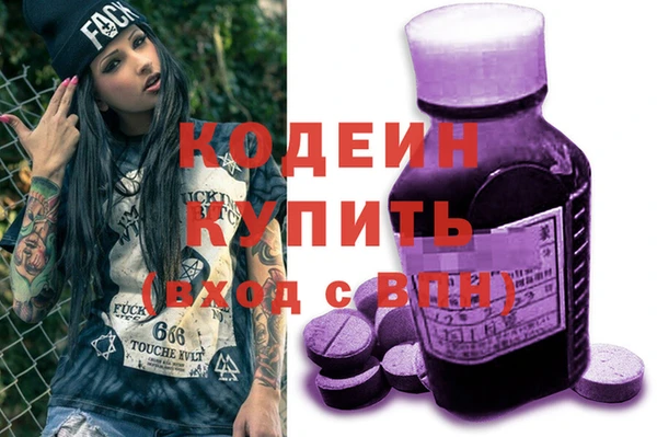 ешки Кинешма
