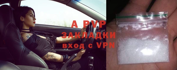 гашиш Касимов