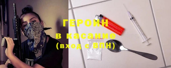 гашиш Касимов