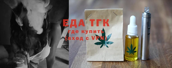 синтетический гашиш Карталы