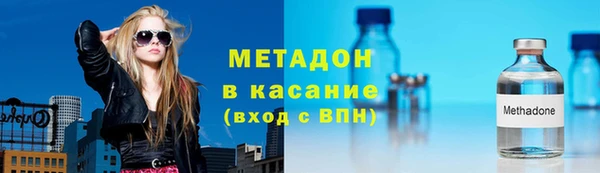 стаф Карпинск