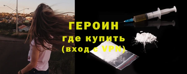 стаф Карпинск
