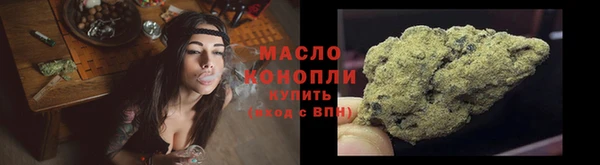 стаф Карпинск