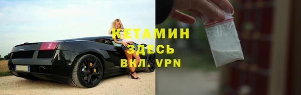 стаф Карпинск