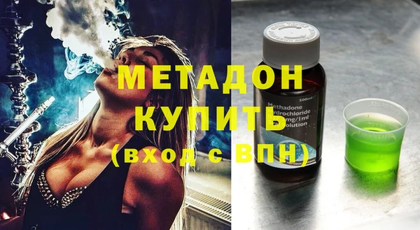 стаф Карпинск
