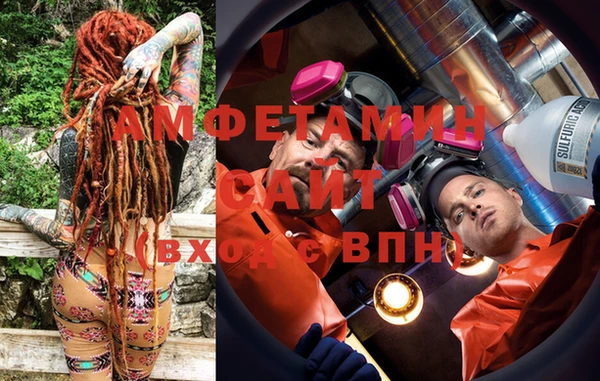 гашиш Касимов
