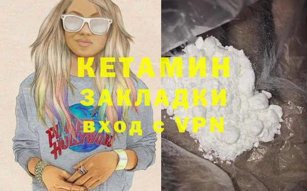синтетический гашиш Карталы