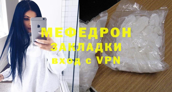 стаф Карпинск