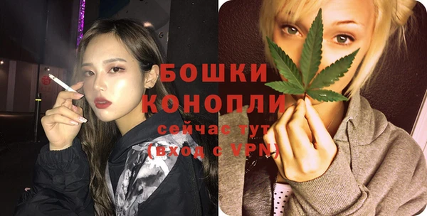 синтетический гашиш Карталы