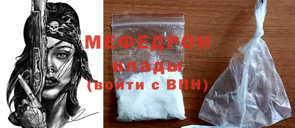гашиш Касимов
