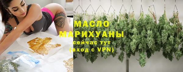 синтетический гашиш Карталы