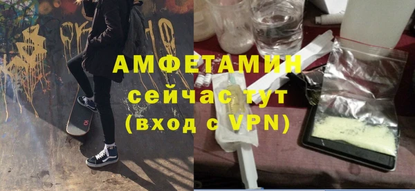 синтетический гашиш Карталы