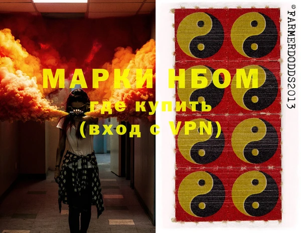 mix Киренск