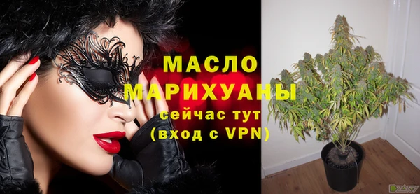 синтетический гашиш Карталы