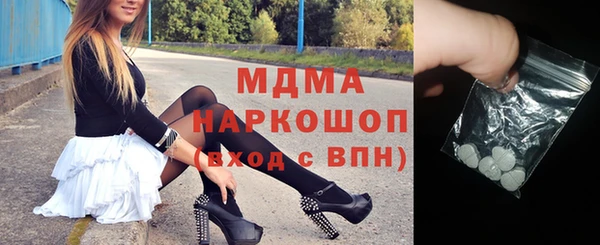 гашиш Касимов