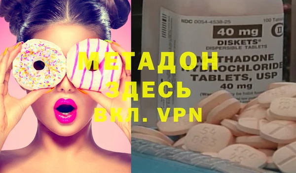 гашиш Касимов