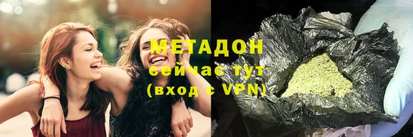 гашиш Касимов