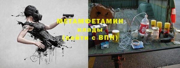 синтетический гашиш Карталы