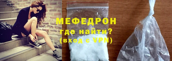 синтетический гашиш Киреевск