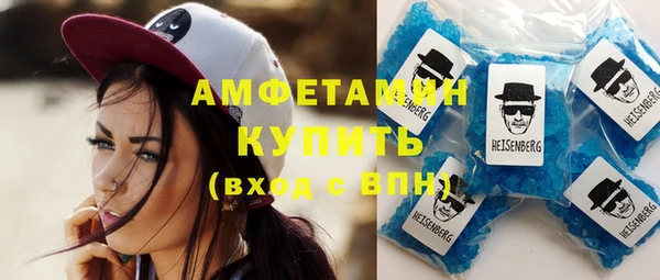 синтетический гашиш Карталы