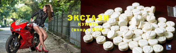 стаф Карпинск