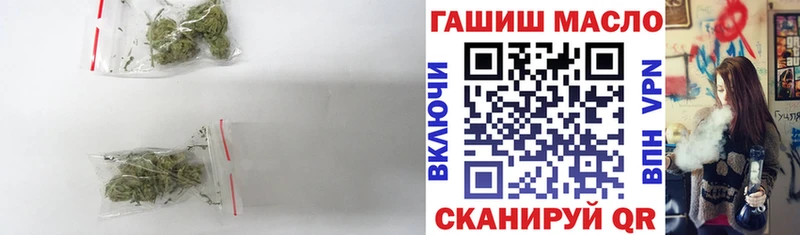 Купить  Емва  ТГК жижа 